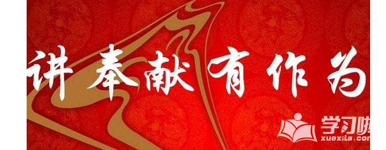 小熊洗车APP