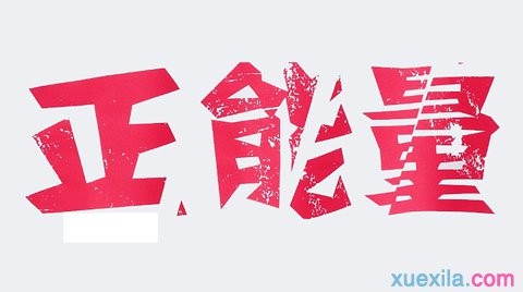 河南汽车维修平台APP