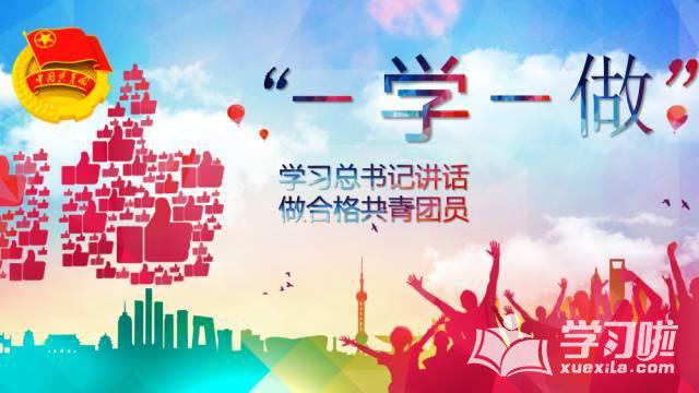 开云登录平台入口V5.1专业版