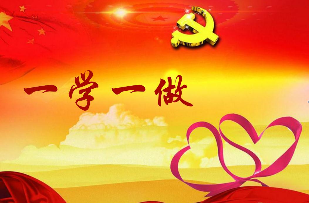孤胆车神：维加斯