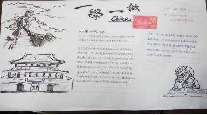 超级解霸3000修改版