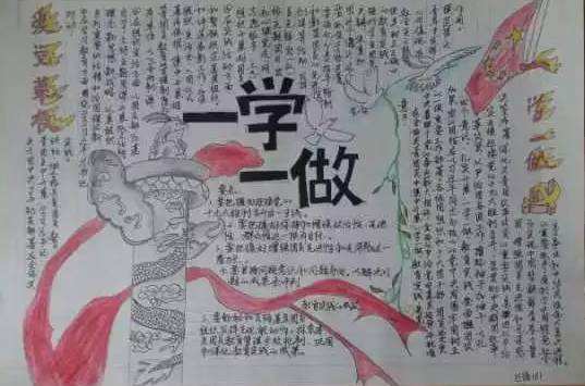 moba三国单机修改版