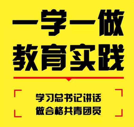 u8app安卓版二维码