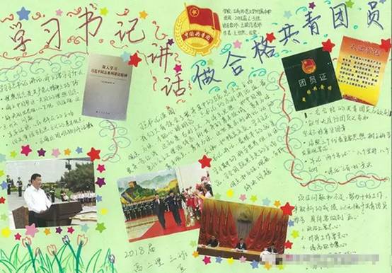 美阿密商城
