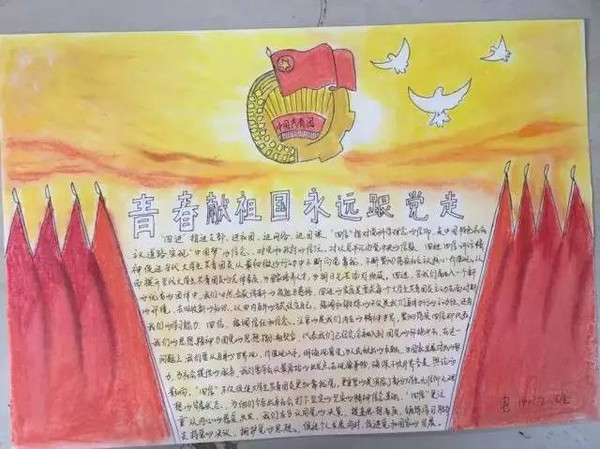 河南汽车维修平台APP