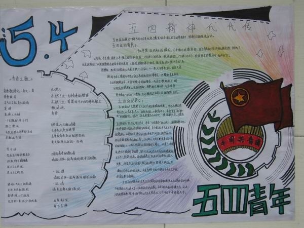 kaiyun体育app官网登录入口怎么找2025最新版主界面截图