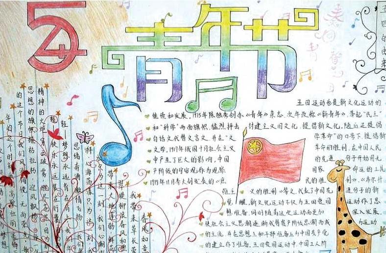 百度输入法手写输入插件