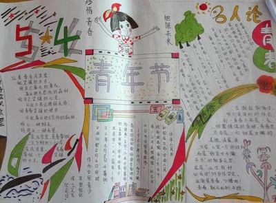 开云棋牌app