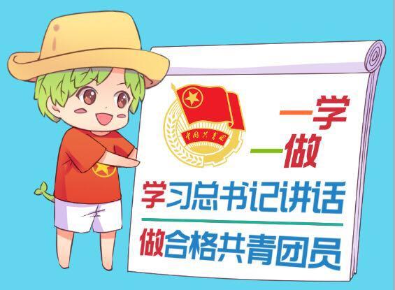 kaiyun体育在线登陆入口