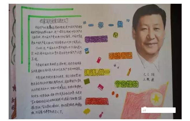 小熊洗车APP