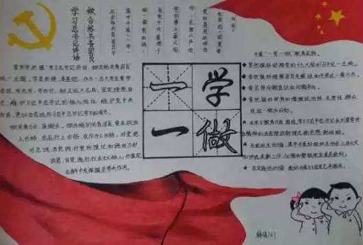 eman安卓版