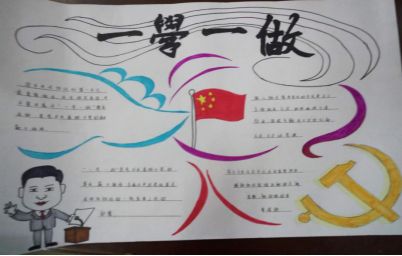 浩方对战平台绿色去广告版