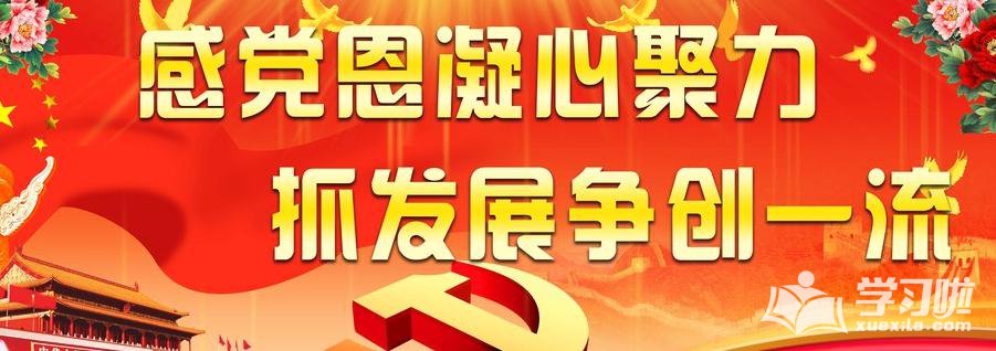 eman安卓版