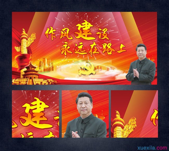 6686体育下载最新版战斗连招展示