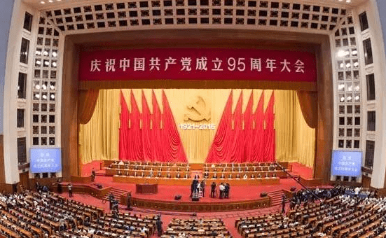 博洋字体