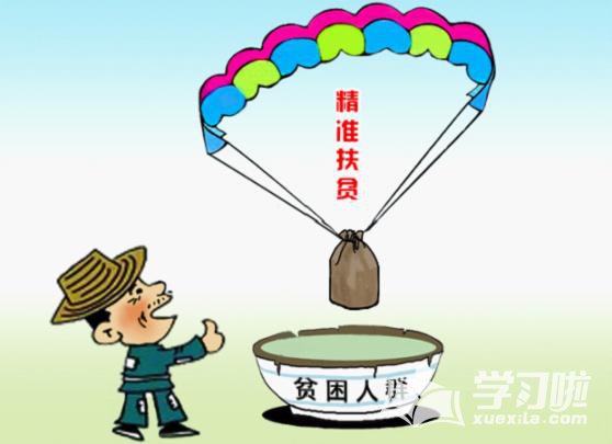 果盘游戏数码宝贝超变