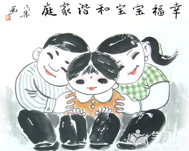 澳门威尼appV1.2专业版