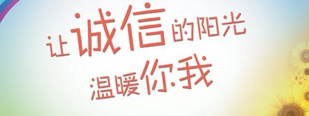 河南汽车维修平台APP
