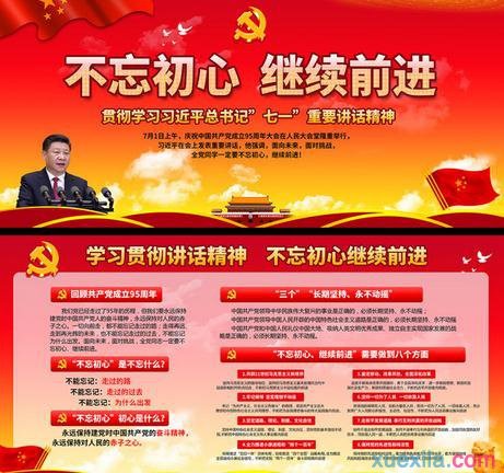 华体网即时澳盘