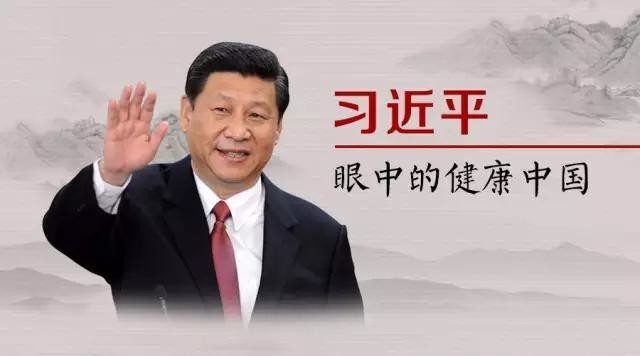 贵州药材APP