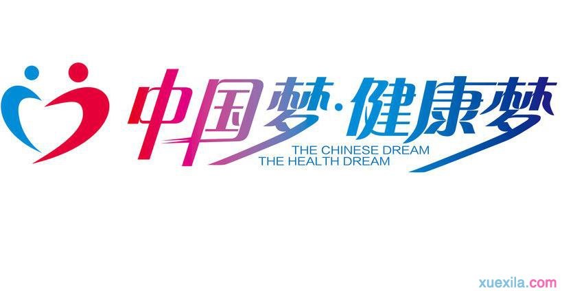 超级兔子反弹天使(广告拦截工具)