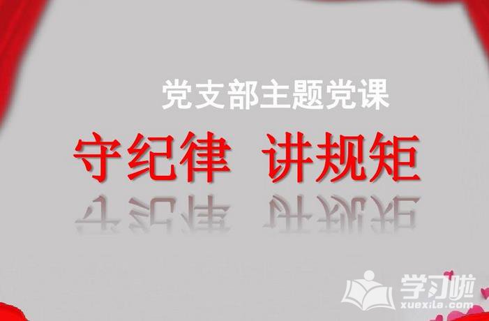 华康宋体w3(p)字体