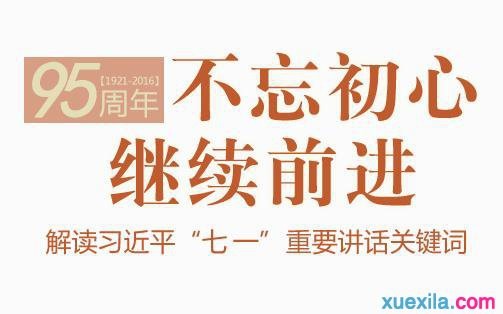 uc影音塞班s60v5