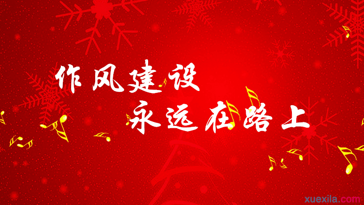 8868体育appV1.4专业版