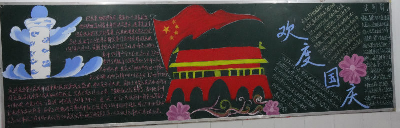 小熊洗车APP