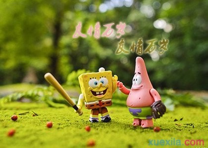 开云官方体育app下载安卓版二维码