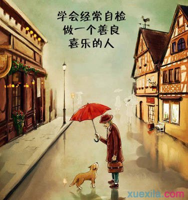 BOSS直聘