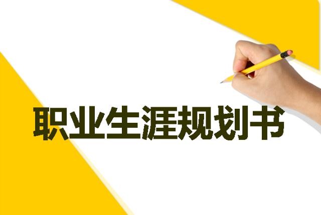 河南汽车维修平台APP