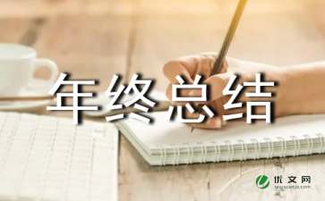 eman安卓版
