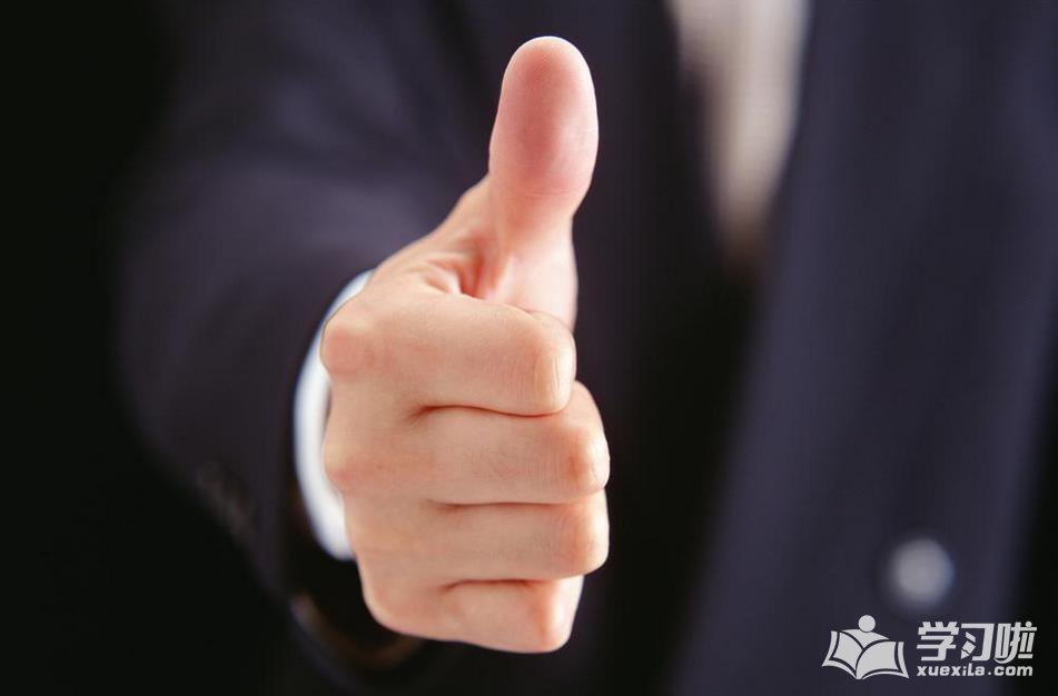 kaiyun体育app官网登录入口安卓版二维码