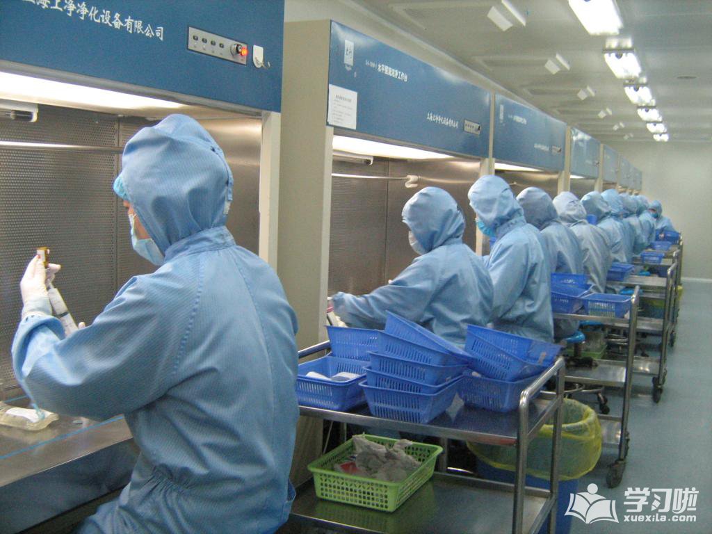 云开体app官网入口下载2025最新版主界面截图