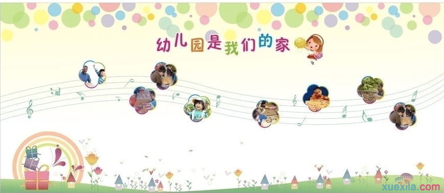 小美达达
