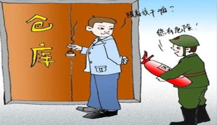 疯狂猜歌名3答案大全