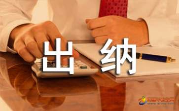 河南汽车维修平台APP