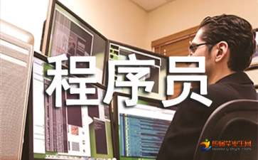 河源悟空wifi