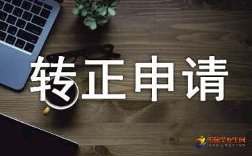 beet365appV6.7专业版