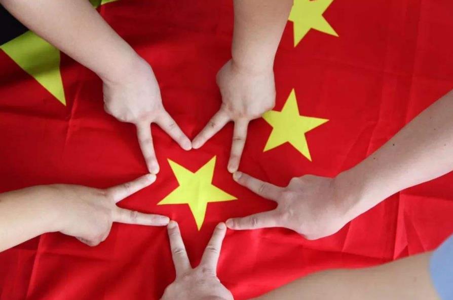 贵州药材APP