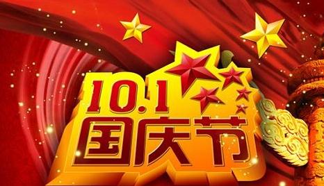 kaiyun开云官方网站app下载V8.3专业版