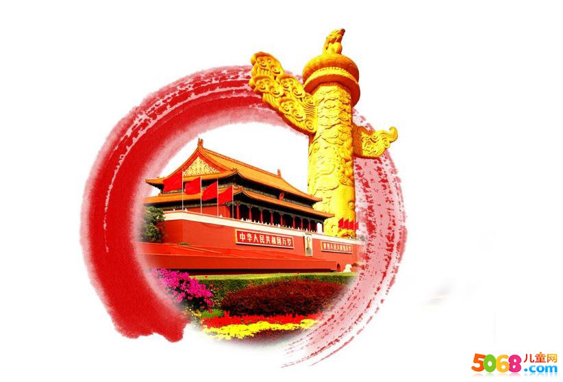 小熊洗车APP