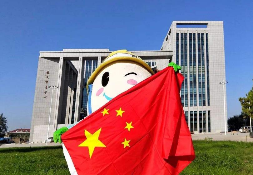 开云官方体育安卓版二维码