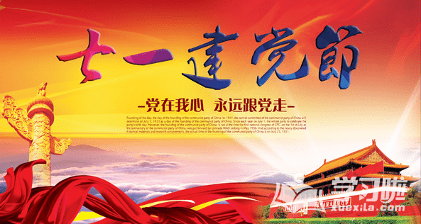 vista总管