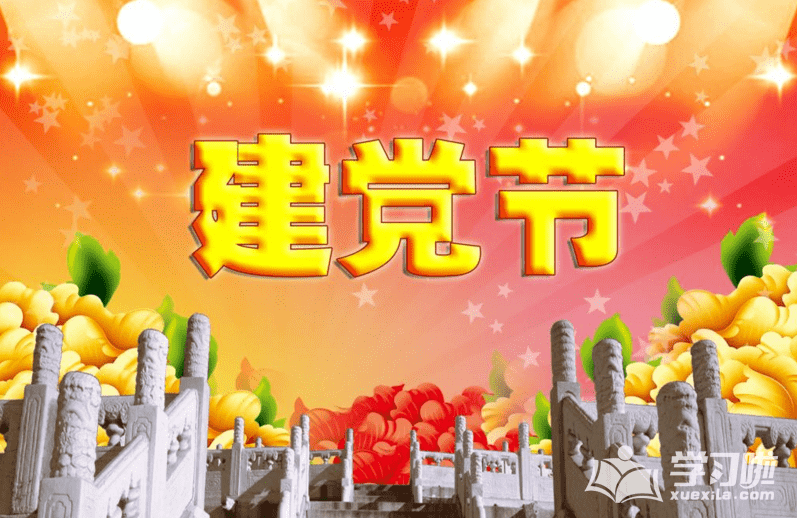 adobe photoshop cs6官方中文正式原版