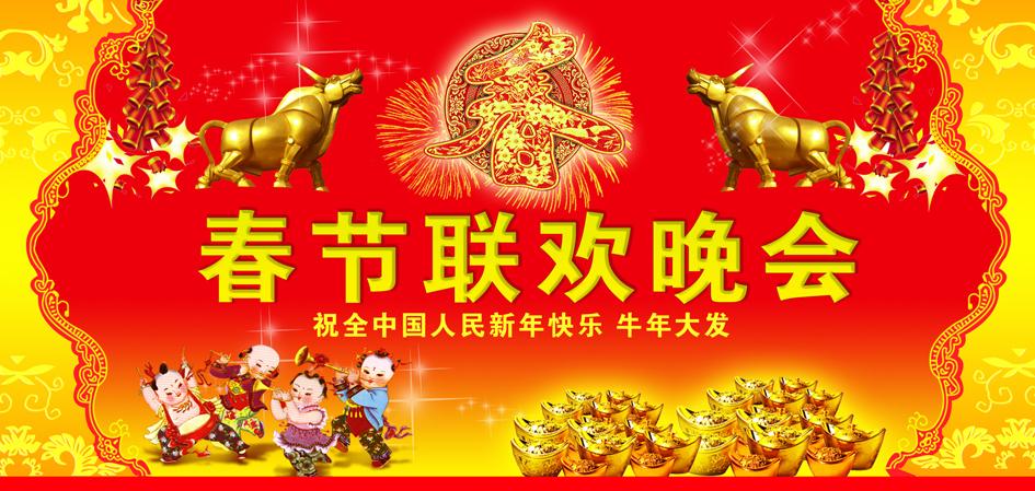 爱四季智能硬盘app安卓版(智能移动宝)