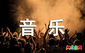 火红助手体育安卓版二维码