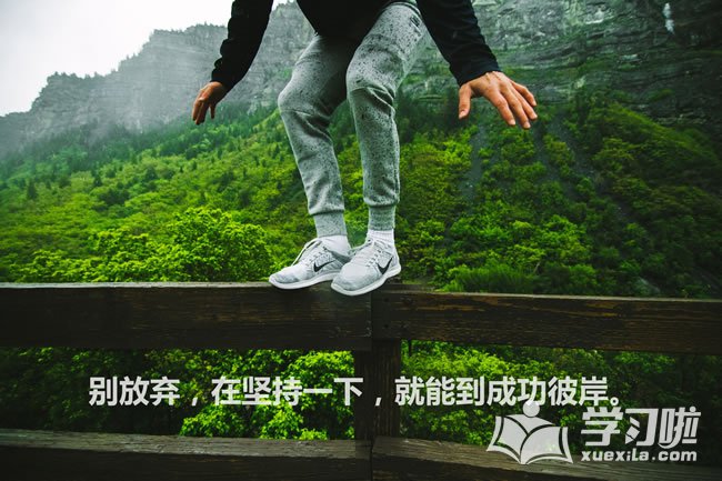 指尖星光Star Tap
