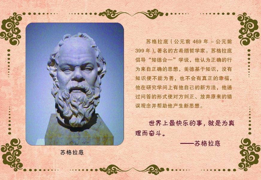 《开云kaiyun官网地址》2025最新版新增季节天气效果演示